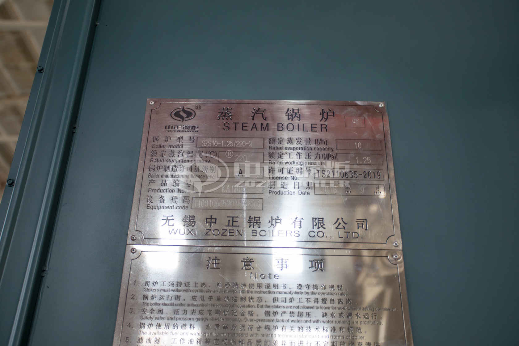 kituromi燃?xì)忮仩t